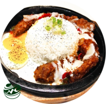 mcsg-hotvolcanomolor-chicken